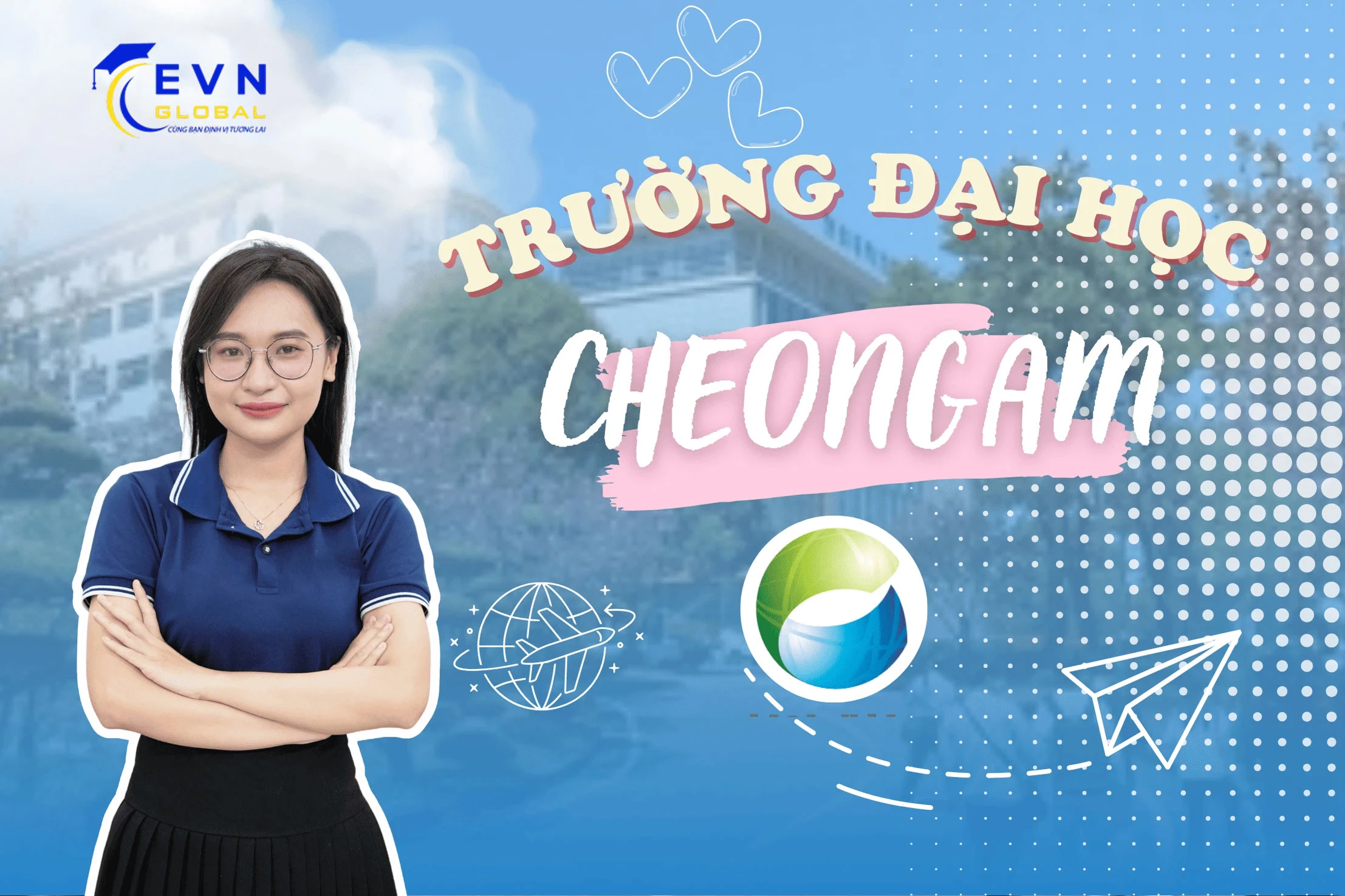 Trường Đại học Cheongam Hàn Quốc - 청암대학교