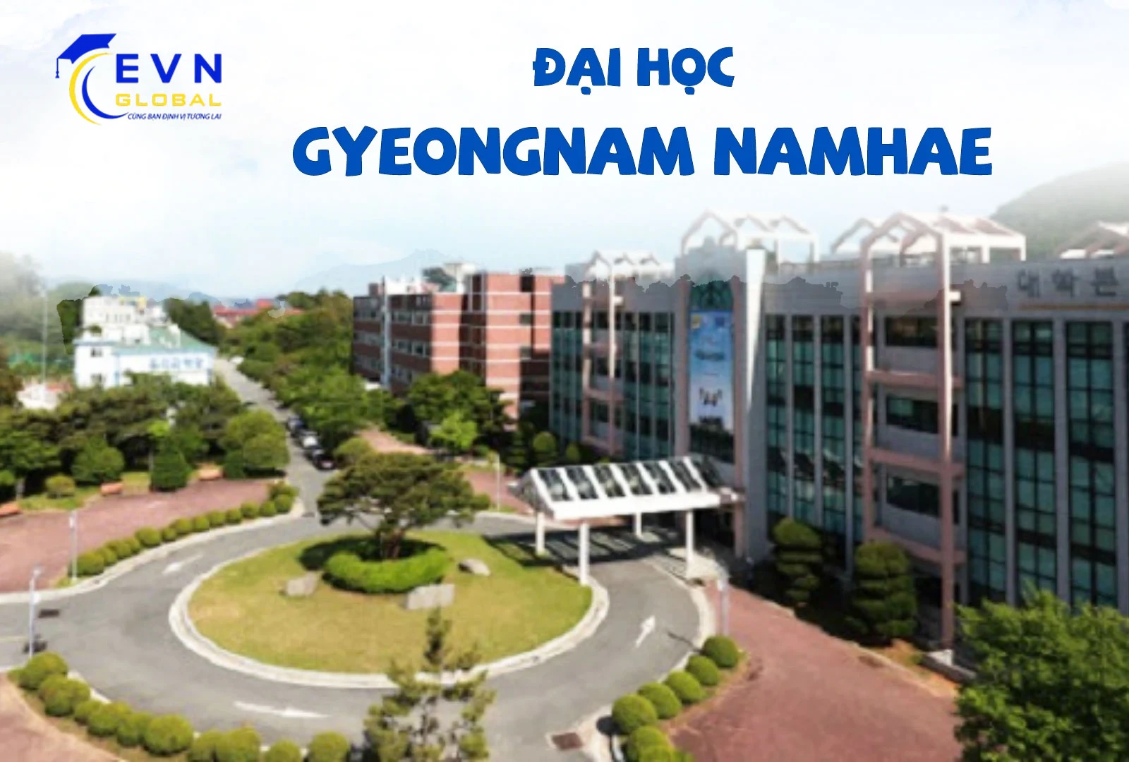 Đại học Gyeongnam Namhae