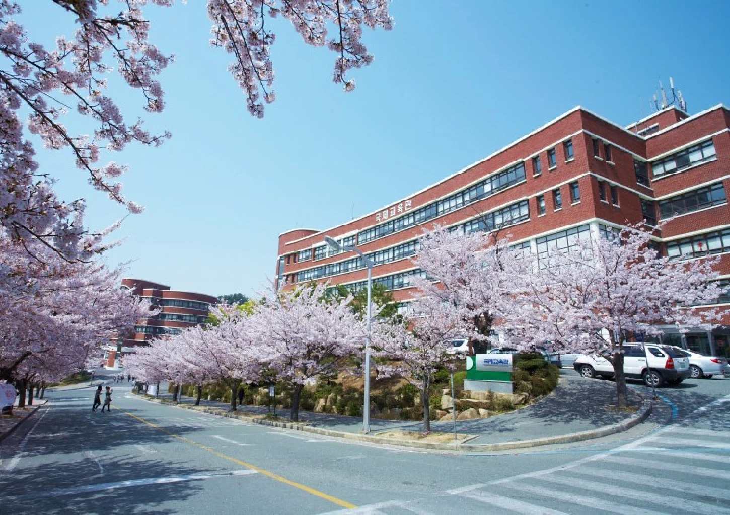 Đại học Silla - Trường Đại học top 10 Hàn Quốc